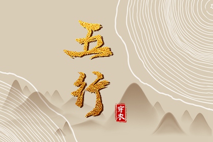 万年历日历|万年历农历查询|万年历黄历